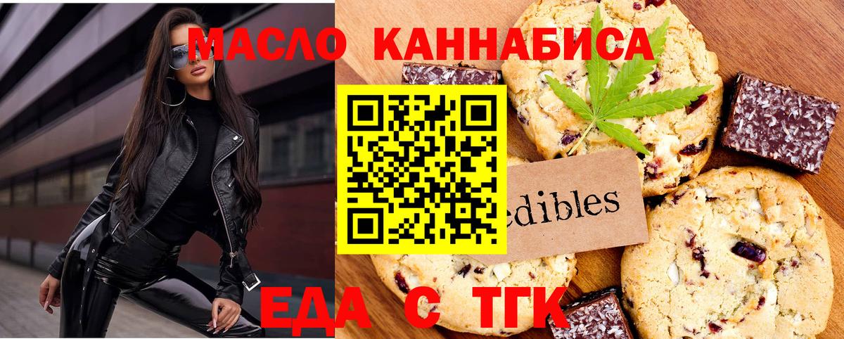 МДМА Сертолово