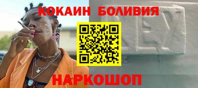 а пвп мука Партизанск