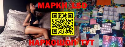 соль курить ск Пенза