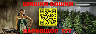 соль курить ск Пенза