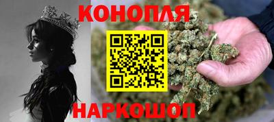 бутират Первоуральск
