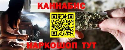 а пвп мука Партизанск