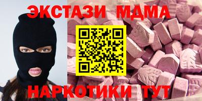 а пвп мука Партизанск