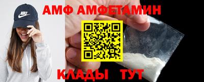 а пвп мука Партизанск