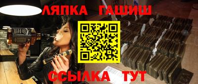 а пвп мука Партизанск