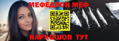 а пвп мука Партизанск