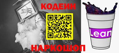 соль курить ск Пенза